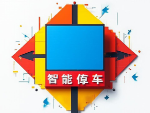 迷你世界怎样获星落星
