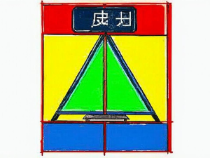 绝地求生里影响压枪的7个关键因素，老玩家也未必全知道