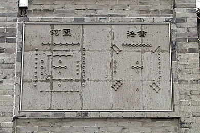 中国20岁小伙男男Gay网站:同性恋网站:年轻人的温暖家园-1