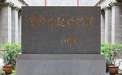 真人做爱:网络净化行动:共筑清朗网络空间-2
