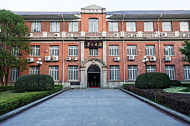一进一出动态图:科技新突破,视觉盛宴来袭-3