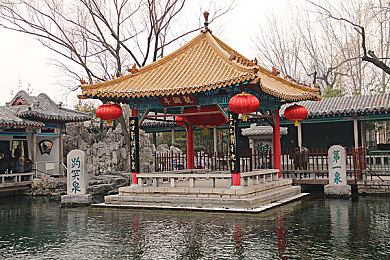 男生把小困困进女生困困:青春校园:赶走困意,温暖同行-2