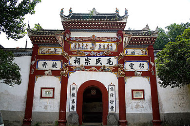 将界2第3集大尺度床戏：国产剧《将界2》床戏引爆热度-2