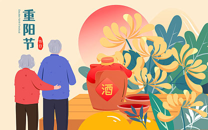 打扑克又疼又叫:扑克赛惊现抽筋惨剧,选手痛不欲生-5