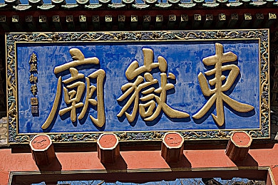 免费网站在线观看人数在哪破解版:揭秘免费网站观影限制,轻松突破人数上限-4