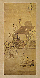天天干天天弄：生活高效秘诀：每天努力，享受平衡-2