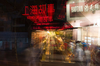 亚洲中国妓女毛茸茸:神秘国度奇遇记:毛茸茸女主角引关注-2