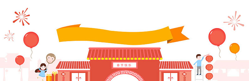 别摸了 啊 嗯上课呢h鹿晗:偶像鹿晗低调上课,粉丝互动引关注-3