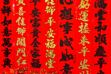别摸了 啊 嗯上课呢h鹿晗:偶像鹿晗低调上课,粉丝互动引关注-4