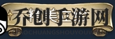 漂流佣兵有什么特色内容