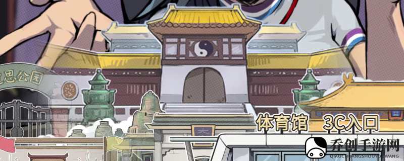 退休模拟器武功卡有什么特点