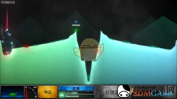 《ShellShock Live》Beaconator武器性能深度剖析