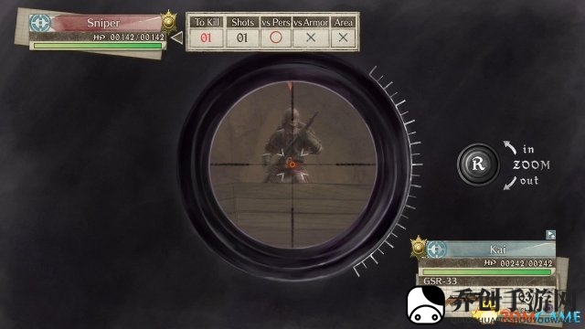 3dmgame