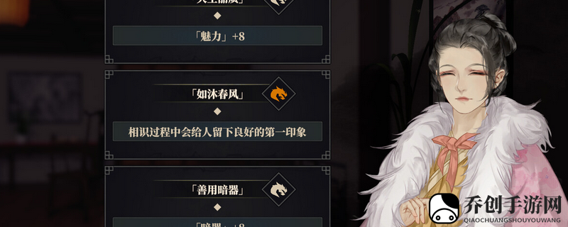 江湖绝技揭秘：点穴封脉，一招定胜负！