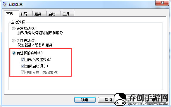 无人深空启动出现0xc000007b怎么解决
