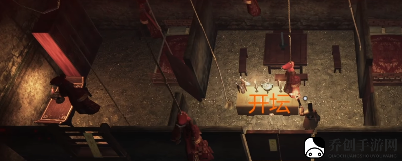 神秘世界探宝：四大神器等你来寻