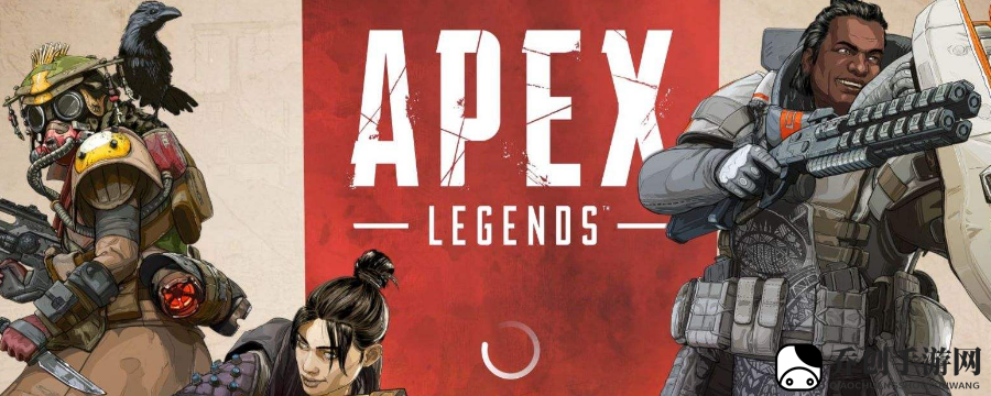 apex满级多少级