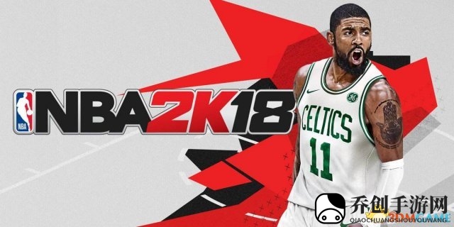 NBA 2K18未加密版中文设置方法
