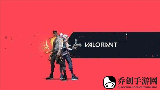 迅游带来《VALORANT》武器皮肤及道具获取攻略