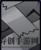 鹅鸭杀这是欺凌成就应该怎么做