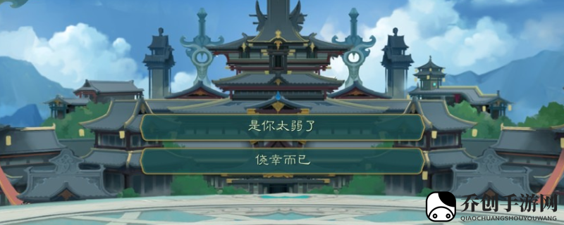觅长生炼器融会贯通经验怎么刷