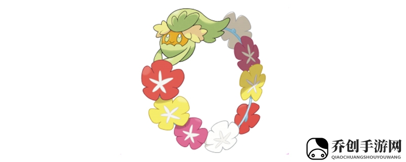 宝可梦新秀：花疗环环攻略揭秘
