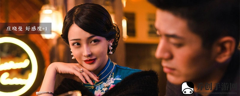 特工爱情：双重结局，她如何选择幸福？