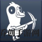 鹅鸭杀楚格楚格成就应该怎么做