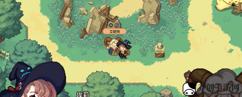 奇幻冒险游戏《林中小女巫》珍稀道具轻松得