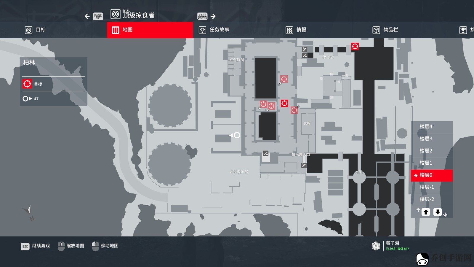 杀手3鸟类艺术成就应该怎么做