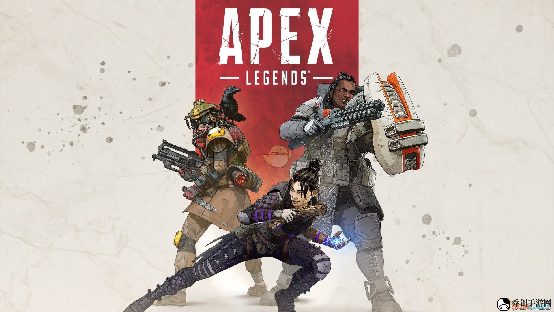 《Apex英雄》现版本武器排行分享