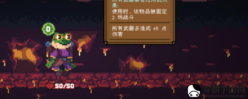遗物独特揭秘，探险惊喜连连