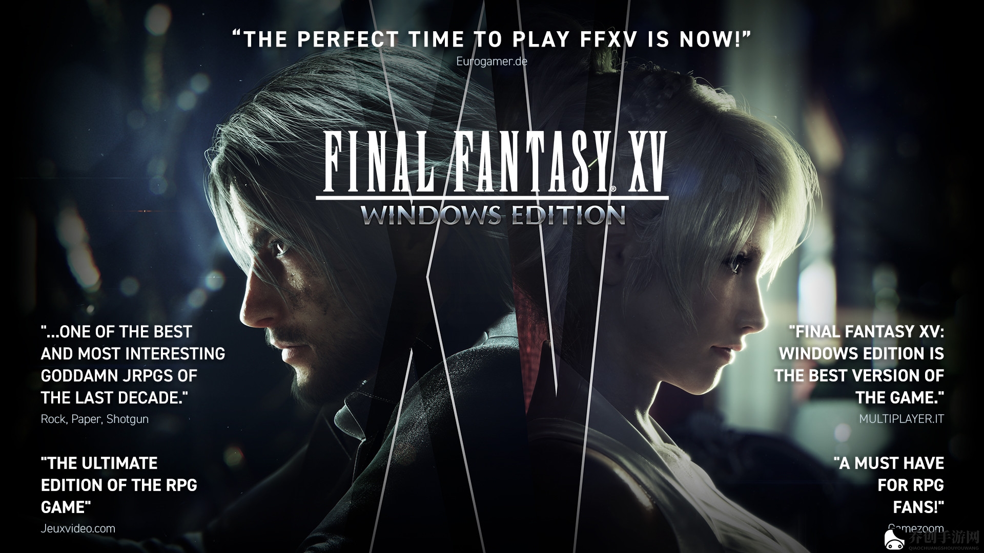 游戏价格战：FF15亚丹版性价比哪家强？