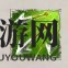 神界原罪2游侠加点
