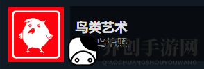 杀手3鸟类艺术成就应该怎么做