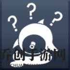 鹅鸭杀身体在哪里成就应该怎么做