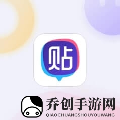Grounded辣味太刀图纸在哪里获得