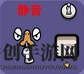 鹅鸭杀这是欺凌成就应该怎么做