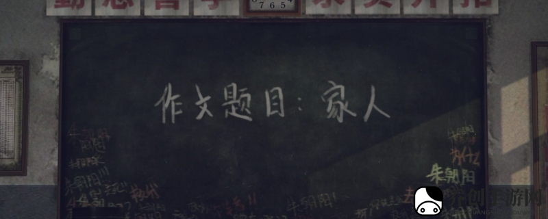 隐秘的角落有什么特色内容