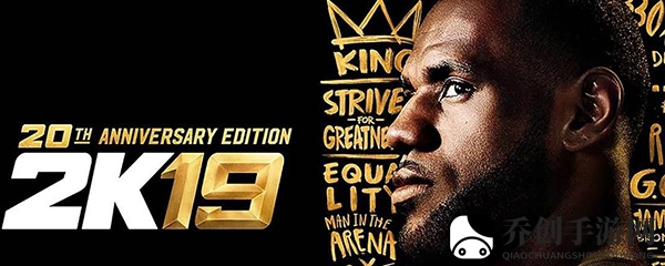 《NBA2K19》技巧解析：轻松掌握高效后撤步技巧