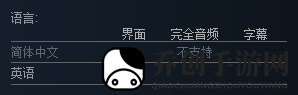 节奏光剑如何购买 Steam游戏购买地址