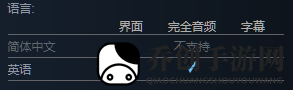 澳洲国际网球如何购买 游戏下载地址