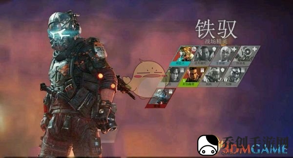 《Apex英雄》新英雄铁驭外观一览
