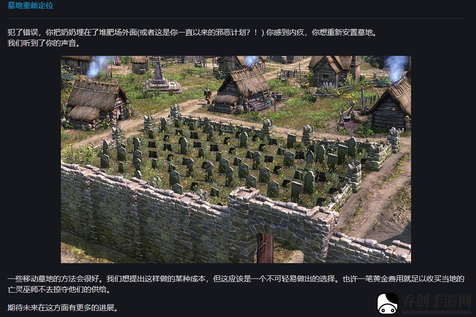 最远的边陲0.7.5版本有什么更新内容