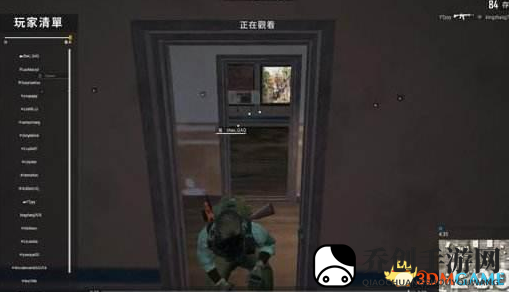 绝地求生第十四轮更新闪光弹测试 闪光弹视角影响
