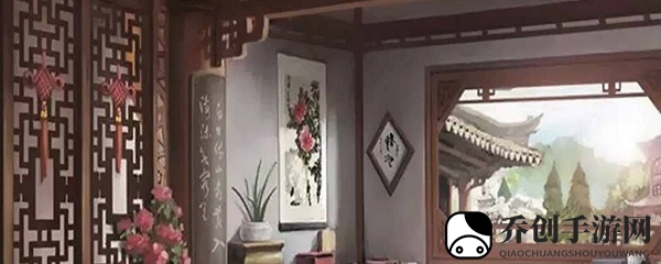 金庸群侠传x火工头陀剧情