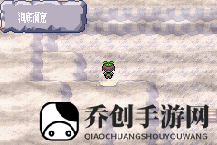 水舰队洞窟怎么走
