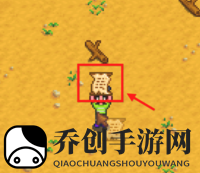 星露谷物语放大镜怎么用