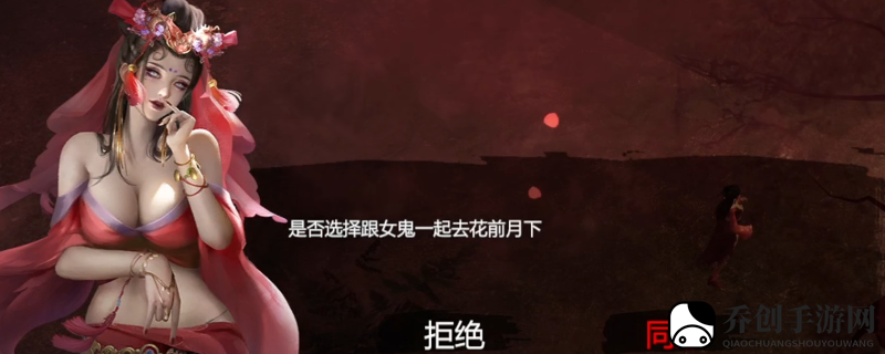 镇邪将军墓具体在哪里