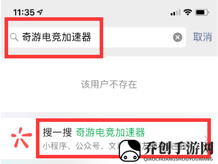 《荒野大镖客2》加速利器免费领，畅玩无阻！
